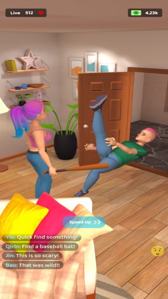 我要直播3d游戏