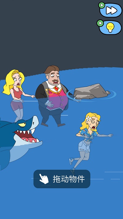 脑洞小姐姐2游戏官方版