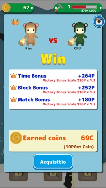 漂流碎冰机手游