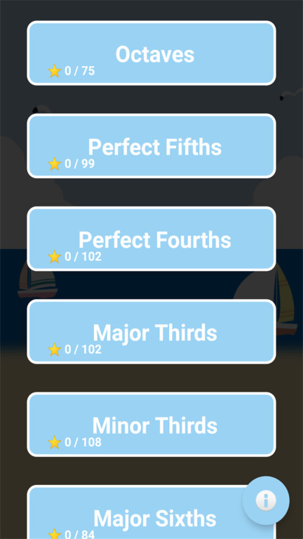 音感训练软件下载