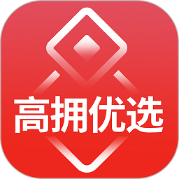 高拥优选app下载安装-高拥优选官网下载v8.8.17安卓版