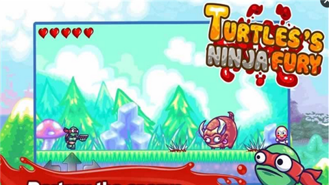 忍者神龟射手游戏