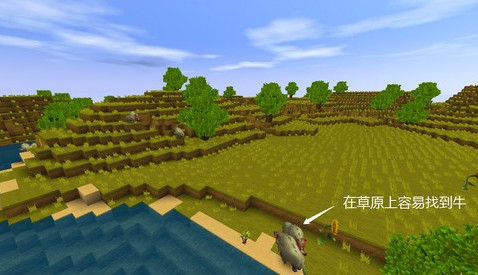 九游版迷你世界新手攻略