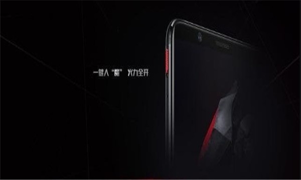 红魔游戏中心组件软件