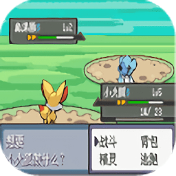 口袋妖怪天的召唤手机版下载-口袋妖怪天的召唤最新版下载v4.5.3