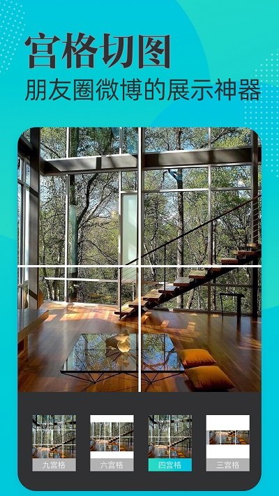 时间地点水印相机手机版(改名水印打卡相机Ali)