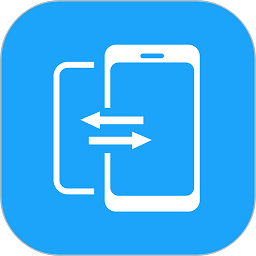手机i克隆软件下载安装-手机版下载最新版