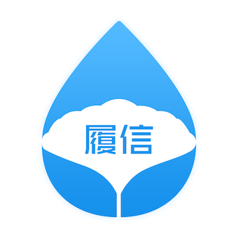 履信防伪官方下载-履信防伪app最新版免费下载