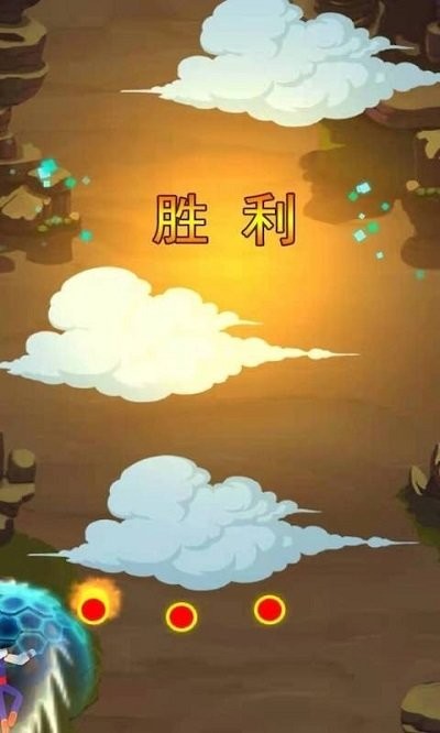 迷你枪神世界3d游戏