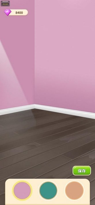 我想和你谈恋爱游戏