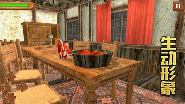 模拟松鼠大冒险手机游戏