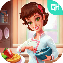 玛丽大厨美味餐厅外传中文破解版