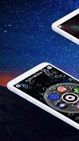 科幻粒子魔幻世界app