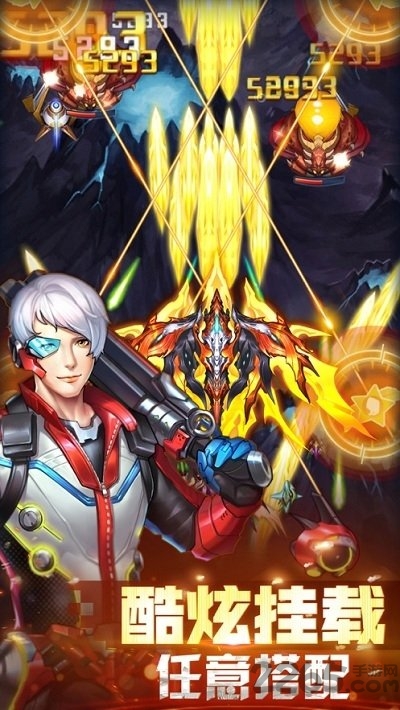 王牌战机赚钱领红包下载安装