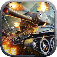 巅峰坦克入侵内购破解版(War of Tanks: Invasion)