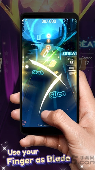 刀锋节奏3d游戏