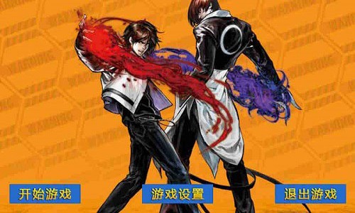 拳皇2002风云再起全人物解锁版