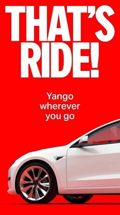 yango叫车app yango软件下载