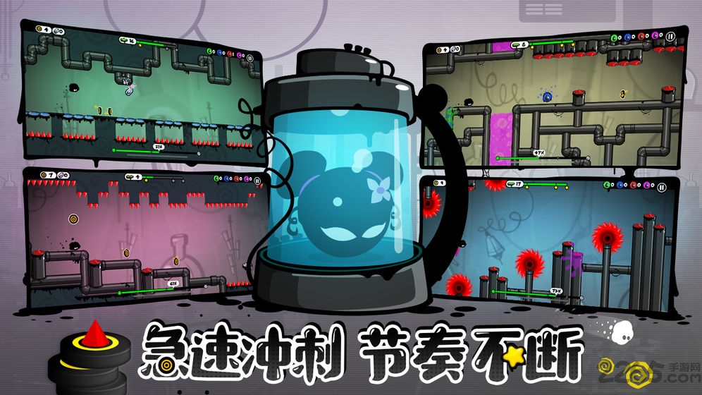 永不言弃4测试版