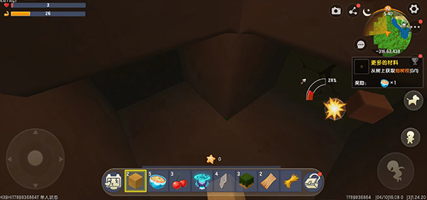 九游版迷你世界新手攻略