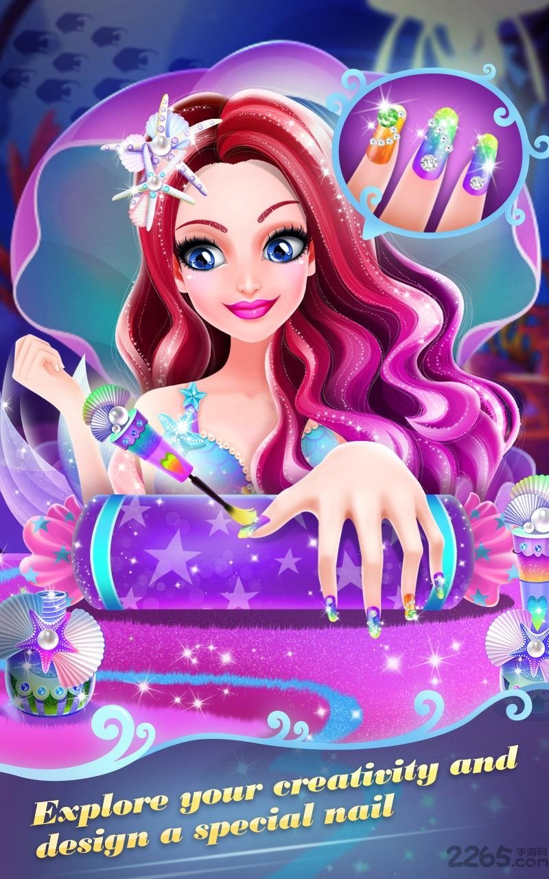 美人鱼化妆沙龙官网下载