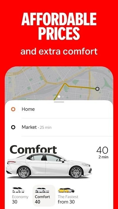 yango叫车app