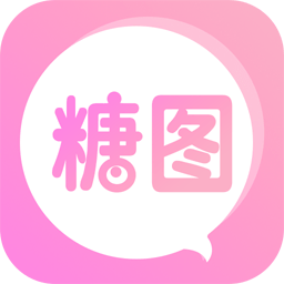糖图相机最新版下载-糖图相机手机版下载