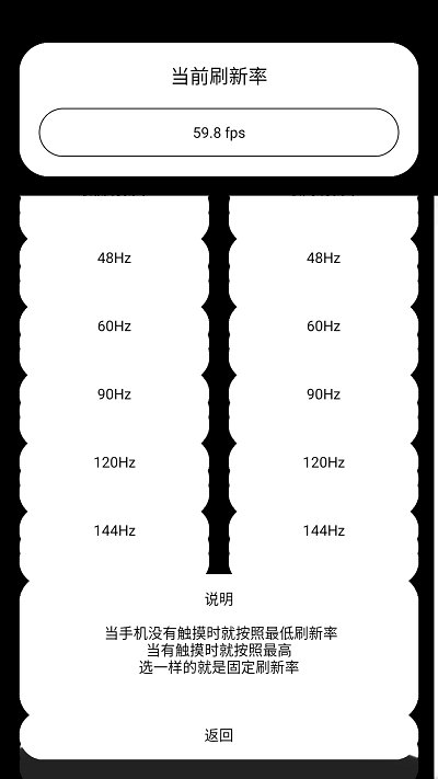 Lstwwa的工具箱手机版 Lstwwa的工具箱app下载