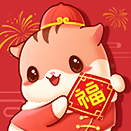 进击的仓鼠最新版下载-进击的仓鼠官方正版免费下载