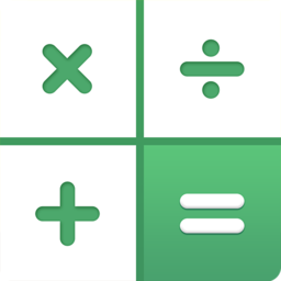 计算机房贷计算器手机版下载-最新版免费下载