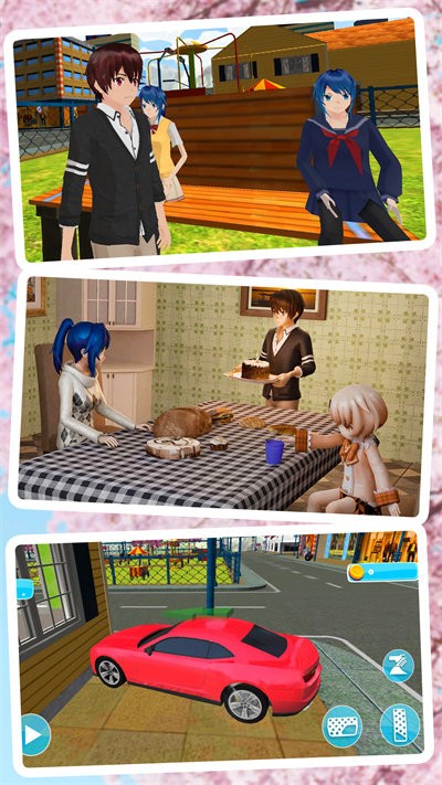 模拟中国式家长游戏下载安装