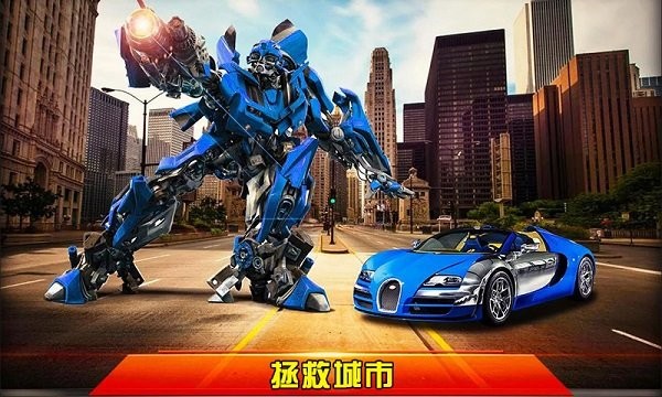 机器人战斗手机版 机器人战斗游戏下载