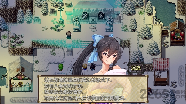 祛魅2入灭游戏手机版