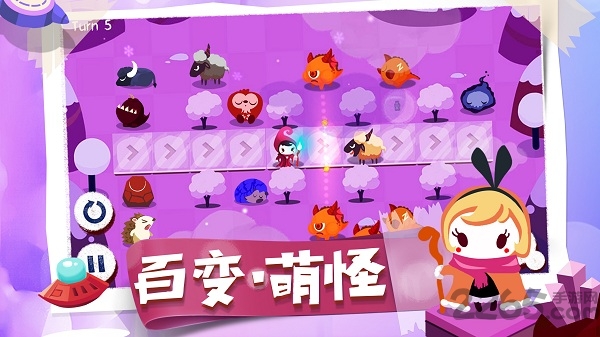 吸猫小姐姐官方正版