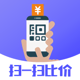 扫一扫比价app