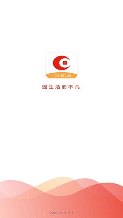 承德银行手机银行下载