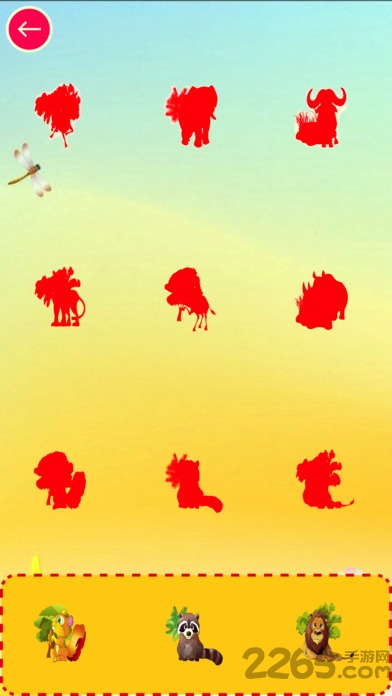 儿童认知贴贴乐游戏下载