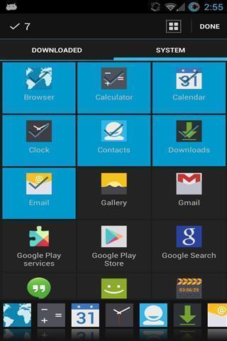 压缩王软件下载