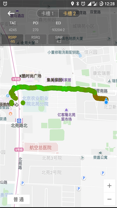 cellularz官方版 cellularz软件下载