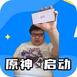 门酱盒app