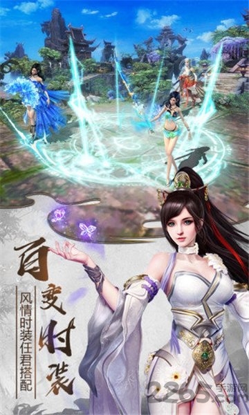 达达兔游戏中心山海经之异兽起源官方版