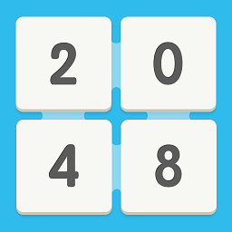 2048积分版游戏