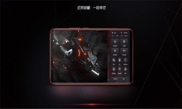 努比亚游戏中心组件官方下载