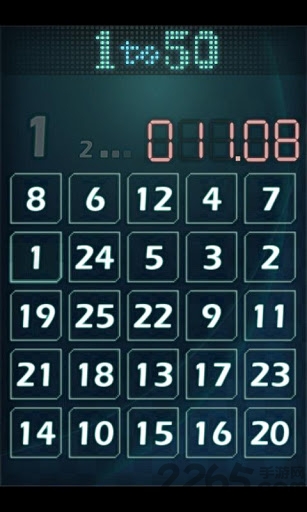 1to50游戏