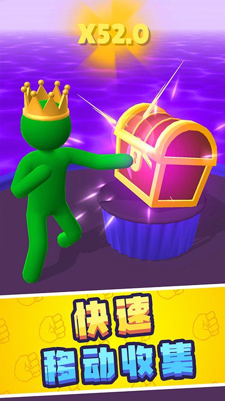 轻松连续跳疯狂版