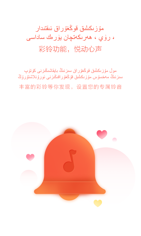 maxrap10086中国移动