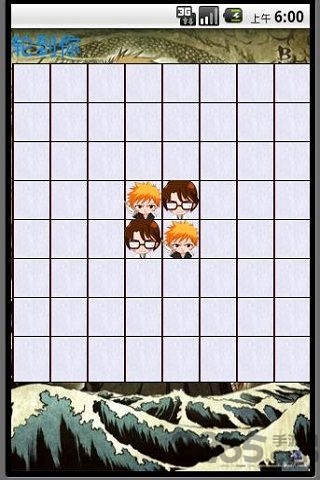 死神益智棋游戏 死神益智棋游戏下载