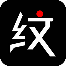 纹身师图库官方下载-纹身师图库最新版免费下载v2.1.7.4 安卓版