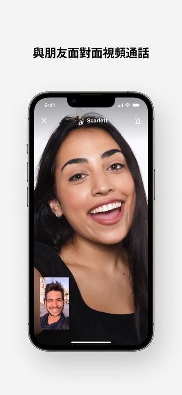 meeff安卓下载最新版本交韩国朋友