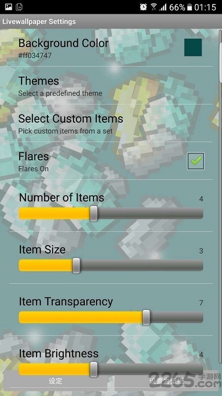 我的世界动态壁纸 我的世界动态壁纸下载